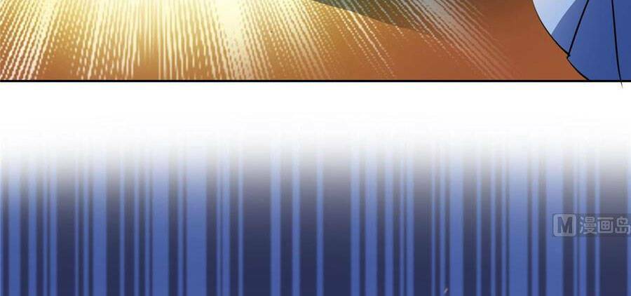 Tu Chân Nói Chuyện Phiếm Quần Chapter 335 - Trang 2