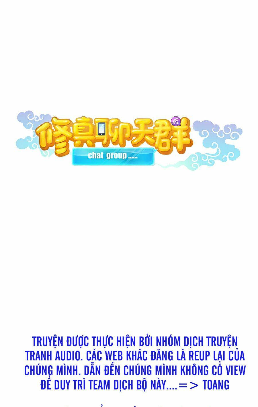 Tu Chân Nói Chuyện Phiếm Quần Chapter 336 - Trang 2