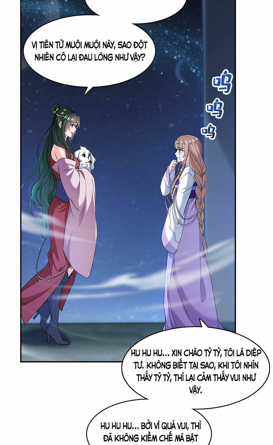 Tu Chân Nói Chuyện Phiếm Quần Chapter 336 - Trang 2