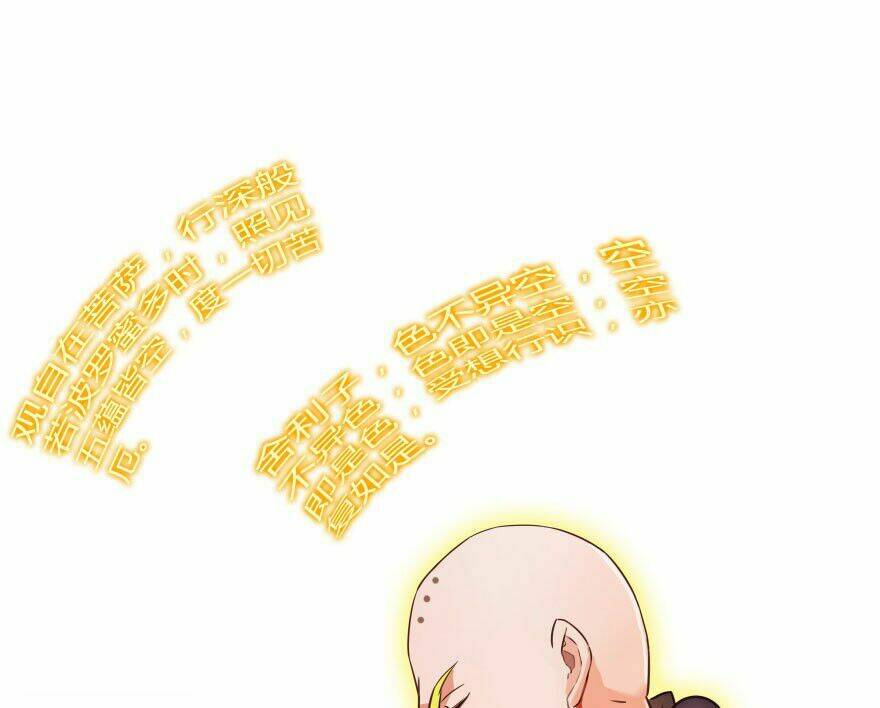 Tu Chân Nói Chuyện Phiếm Quần Chapter 34 - Trang 2