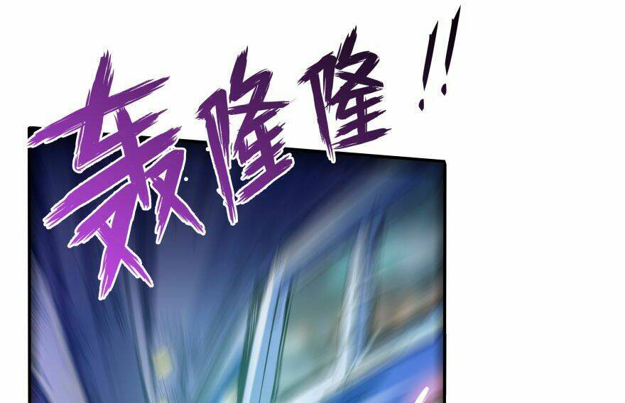 Tu Chân Nói Chuyện Phiếm Quần Chapter 34 - Trang 2