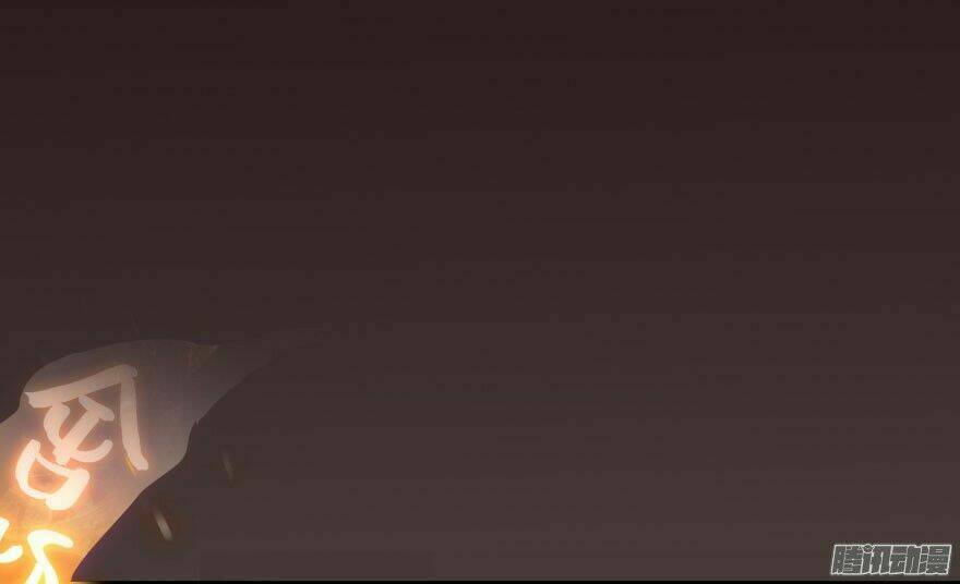 Tu Chân Nói Chuyện Phiếm Quần Chapter 34 - Trang 2