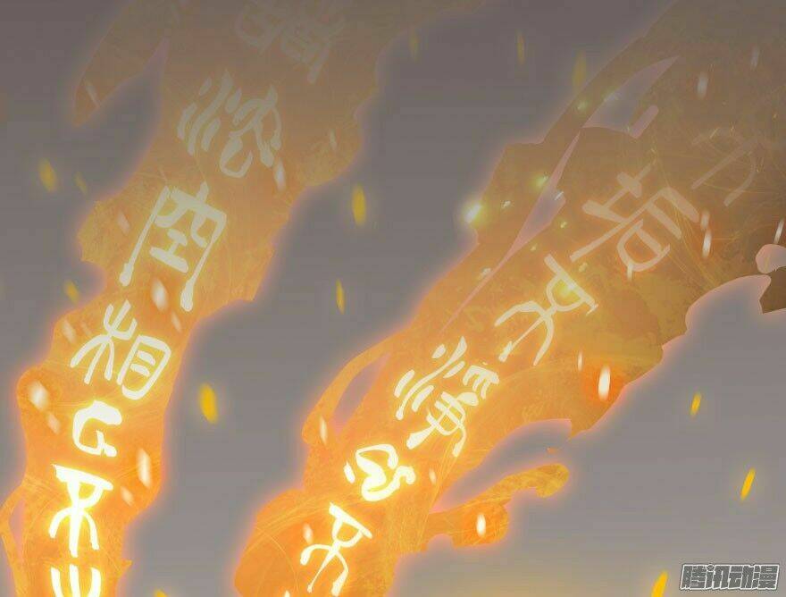 Tu Chân Nói Chuyện Phiếm Quần Chapter 34 - Trang 2