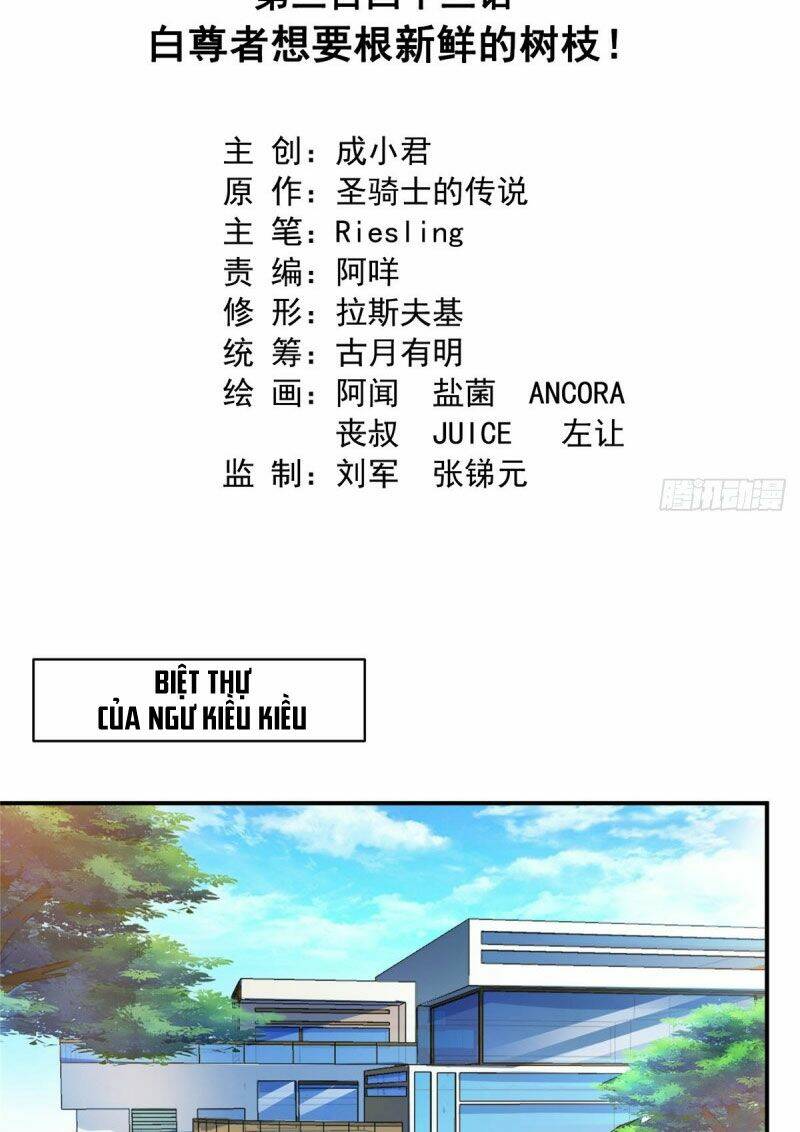 Tu Chân Nói Chuyện Phiếm Quần Chapter 343 - Trang 2