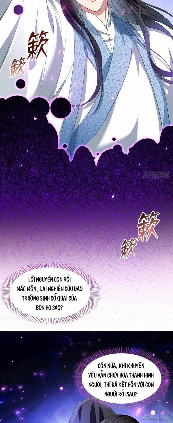 Tu Chân Nói Chuyện Phiếm Quần Chapter 349 - Trang 2