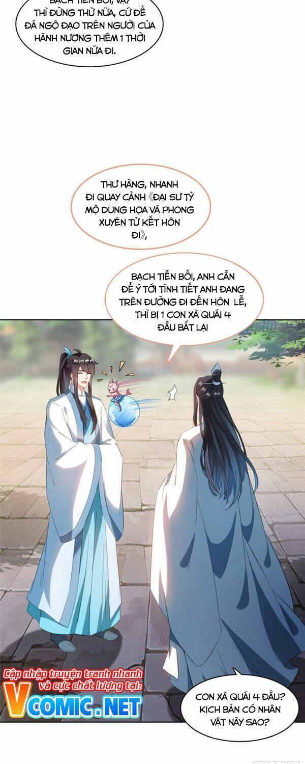 Tu Chân Nói Chuyện Phiếm Quần Chapter 350 - Trang 2