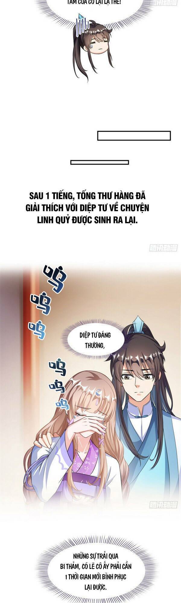 Tu Chân Nói Chuyện Phiếm Quần Chapter 351 - Trang 2