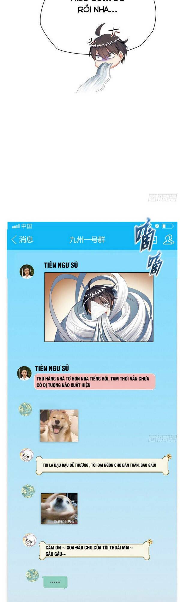 Tu Chân Nói Chuyện Phiếm Quần Chapter 352 - Trang 2