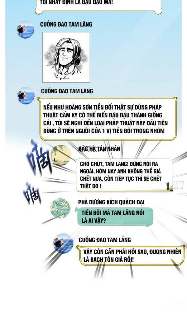 Tu Chân Nói Chuyện Phiếm Quần Chapter 352 - Trang 2