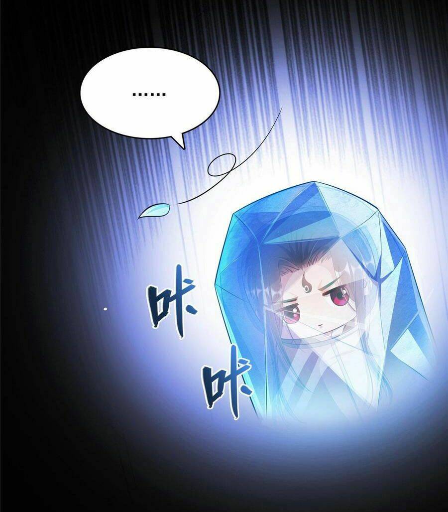 Tu Chân Nói Chuyện Phiếm Quần Chapter 356 - Trang 2