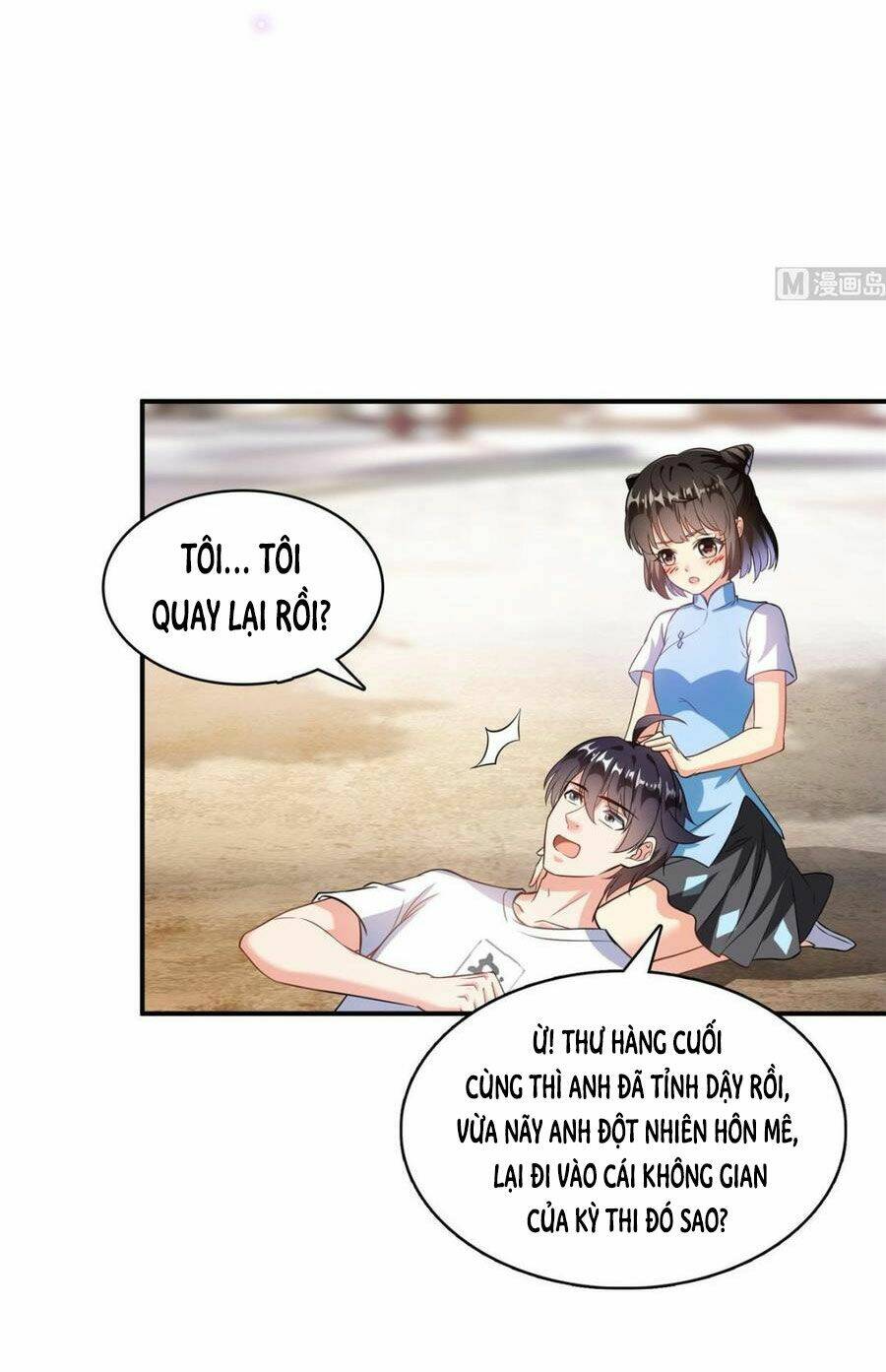 Tu Chân Nói Chuyện Phiếm Quần Chapter 356 - Trang 2