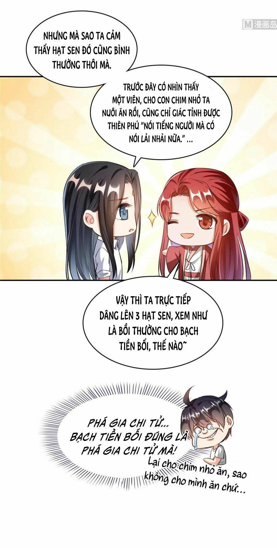 Tu Chân Nói Chuyện Phiếm Quần Chapter 356 - Trang 2