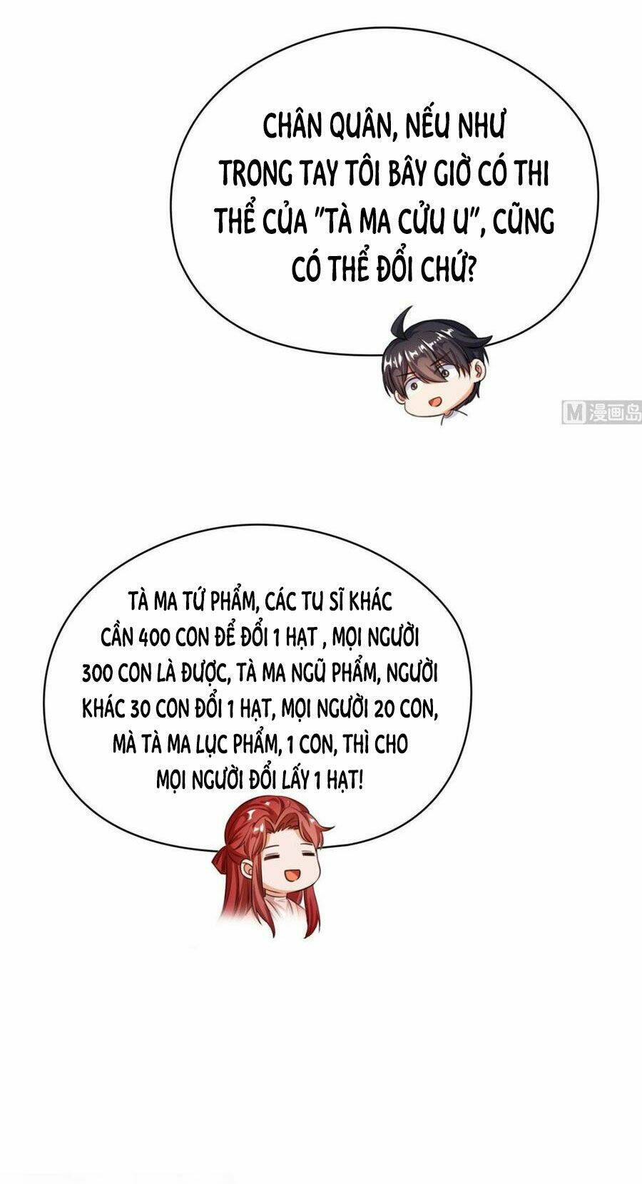 Tu Chân Nói Chuyện Phiếm Quần Chapter 356 - Trang 2