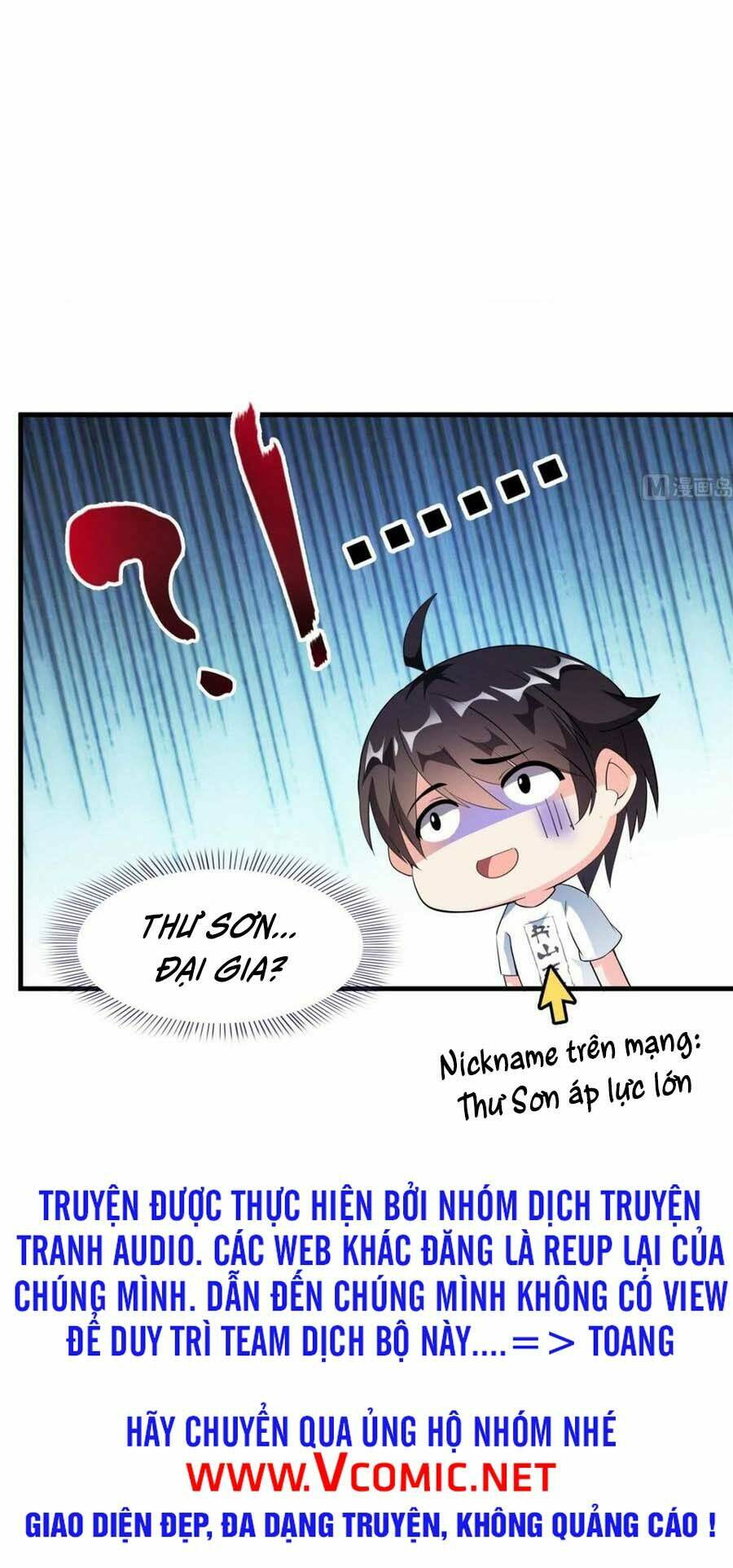 Tu Chân Nói Chuyện Phiếm Quần Chapter 356 - Trang 2