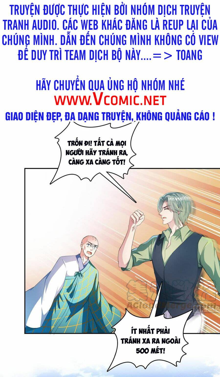 Tu Chân Nói Chuyện Phiếm Quần Chapter 357 - Trang 2