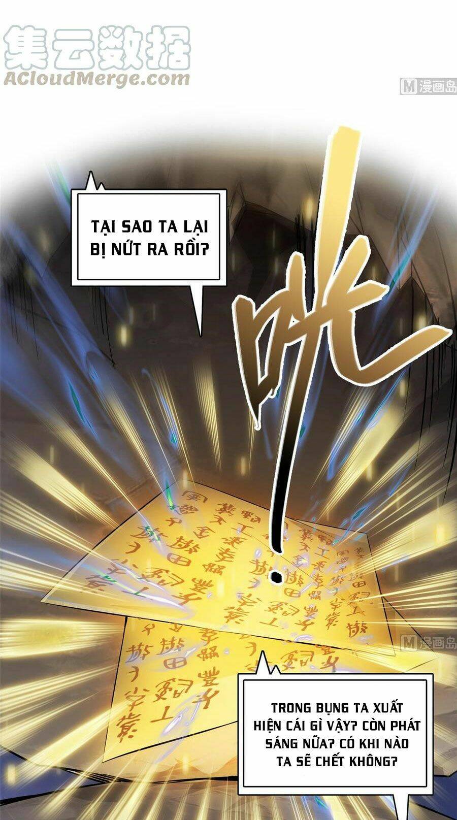 Tu Chân Nói Chuyện Phiếm Quần Chapter 357 - Trang 2