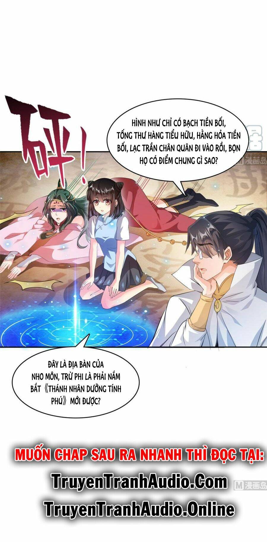 Tu Chân Nói Chuyện Phiếm Quần Chapter 357 - Trang 2