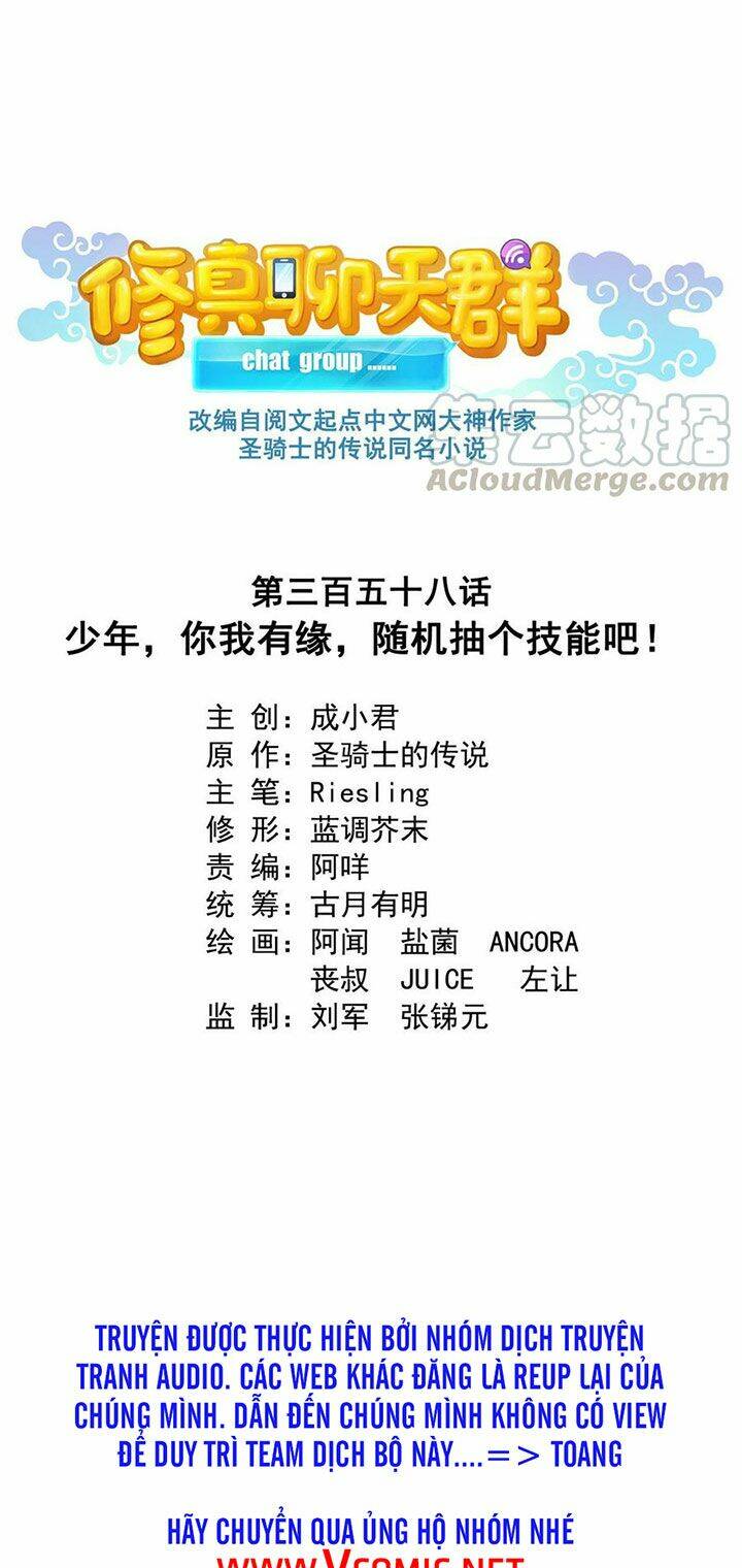 Tu Chân Nói Chuyện Phiếm Quần Chapter 358 - Trang 2