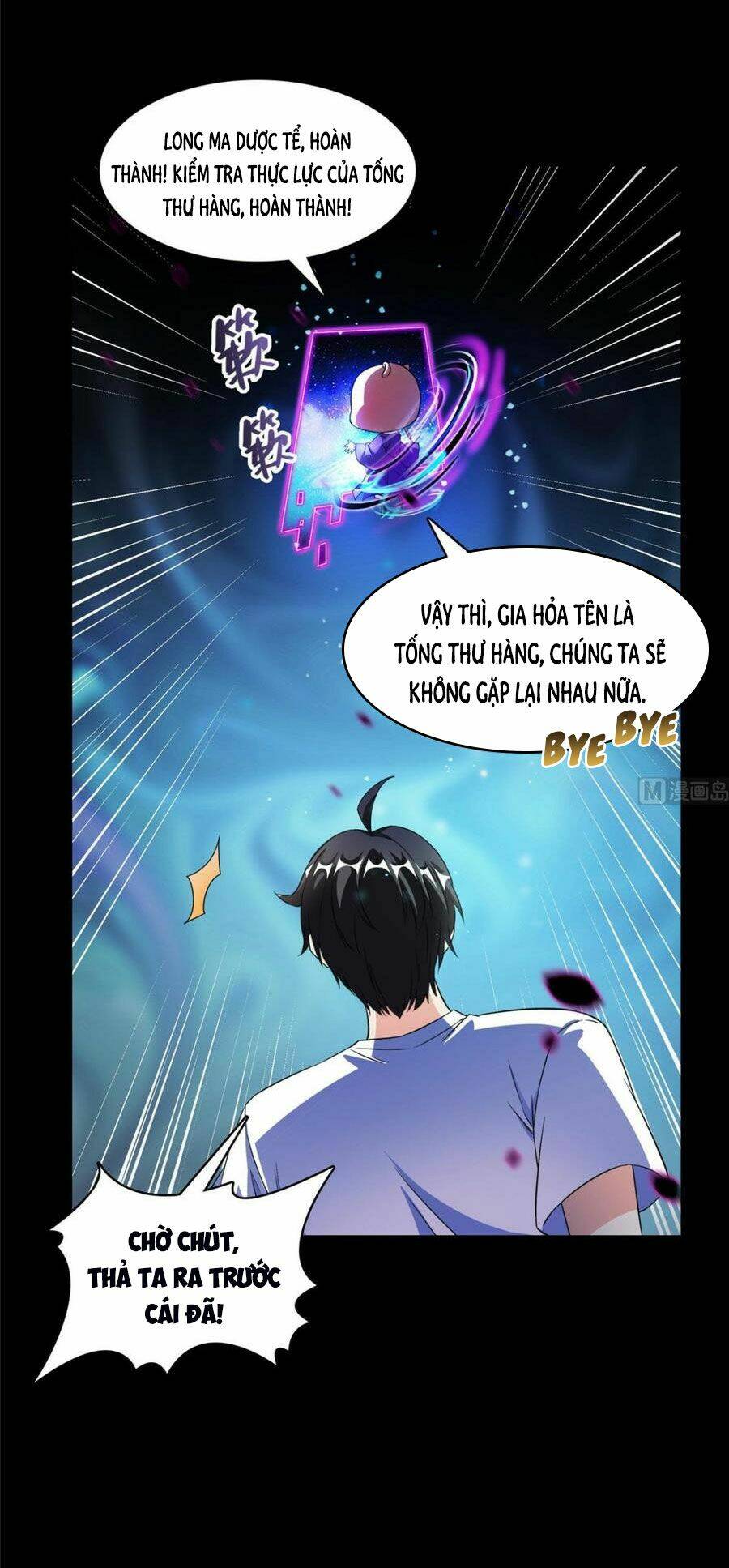 Tu Chân Nói Chuyện Phiếm Quần Chapter 361 - Trang 2