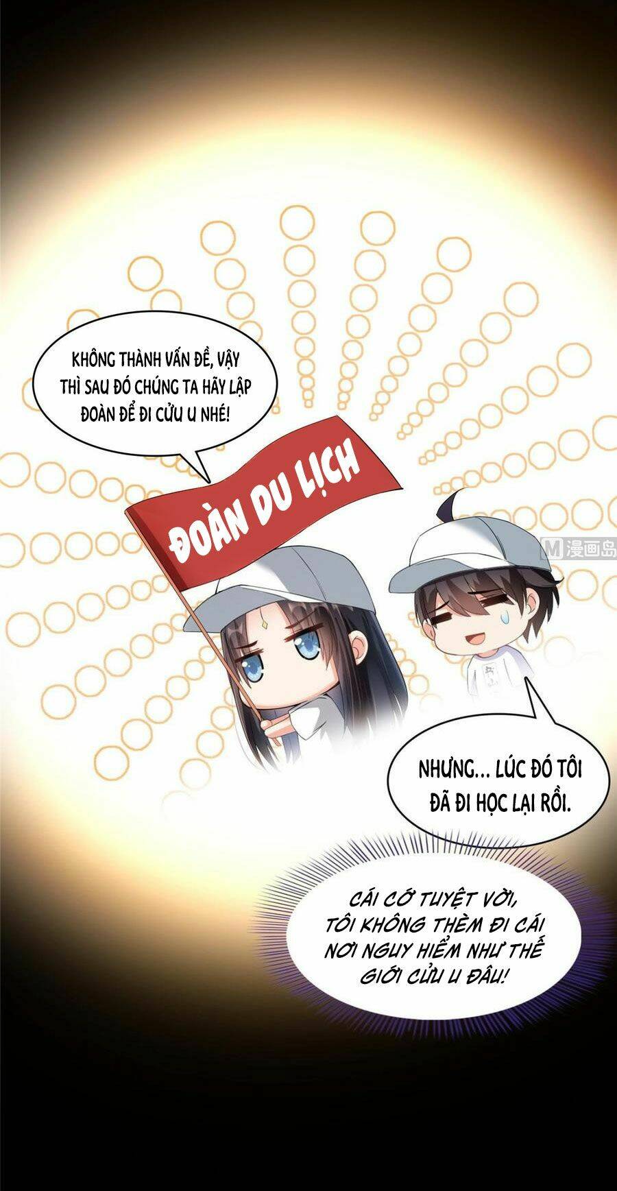 Tu Chân Nói Chuyện Phiếm Quần Chapter 361 - Trang 2