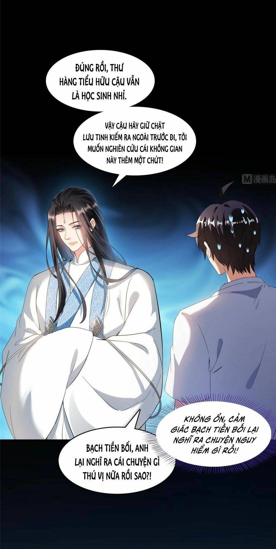 Tu Chân Nói Chuyện Phiếm Quần Chapter 361 - Trang 2