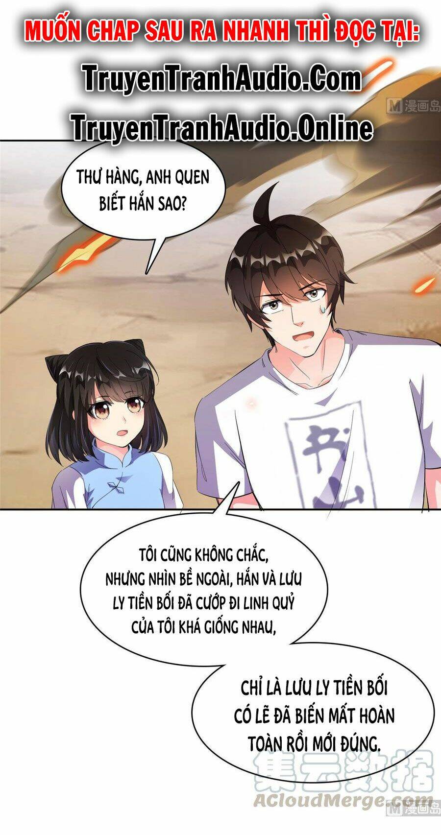 Tu Chân Nói Chuyện Phiếm Quần Chapter 362 - Trang 2