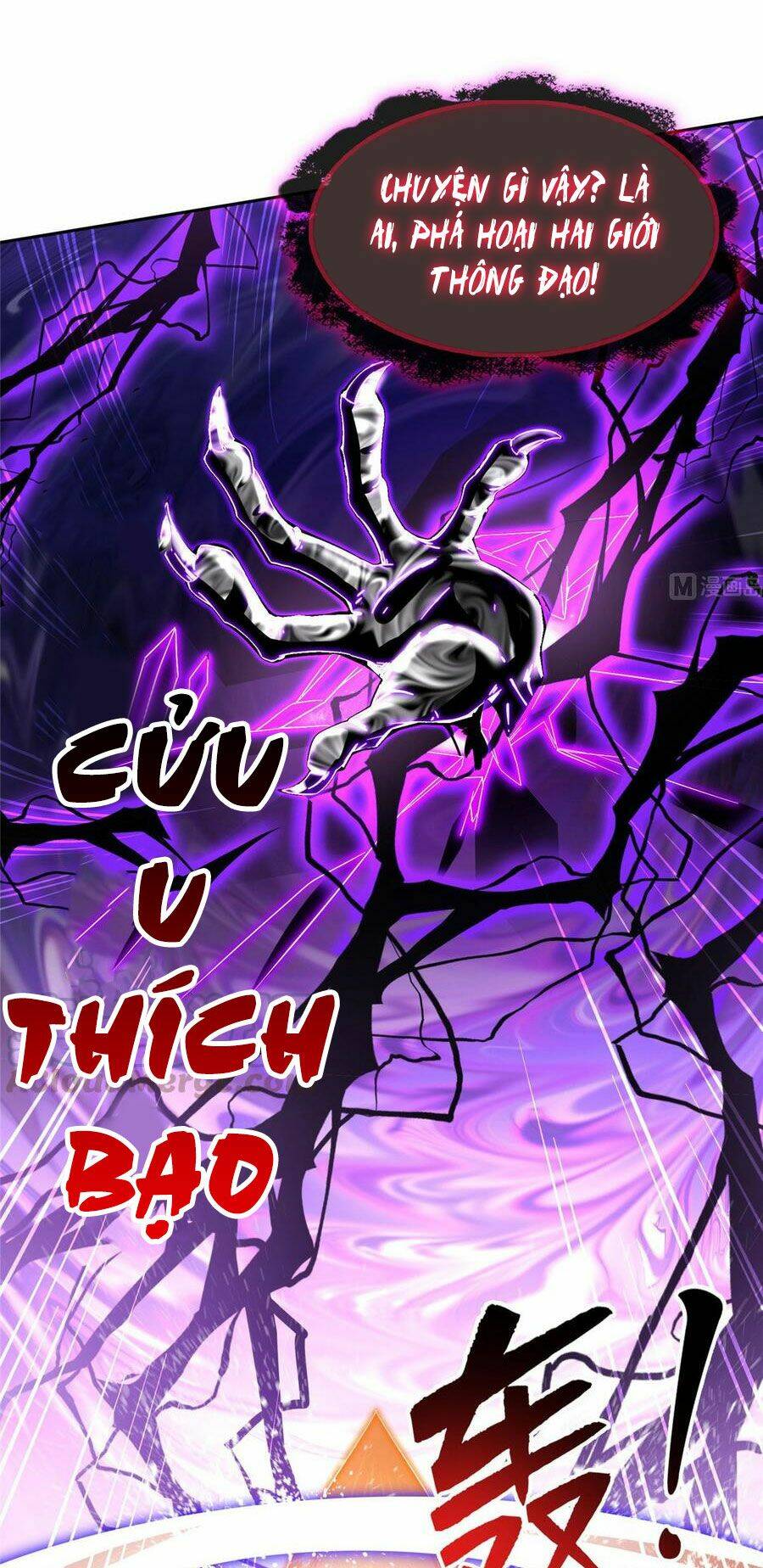 Tu Chân Nói Chuyện Phiếm Quần Chapter 364 - Trang 2