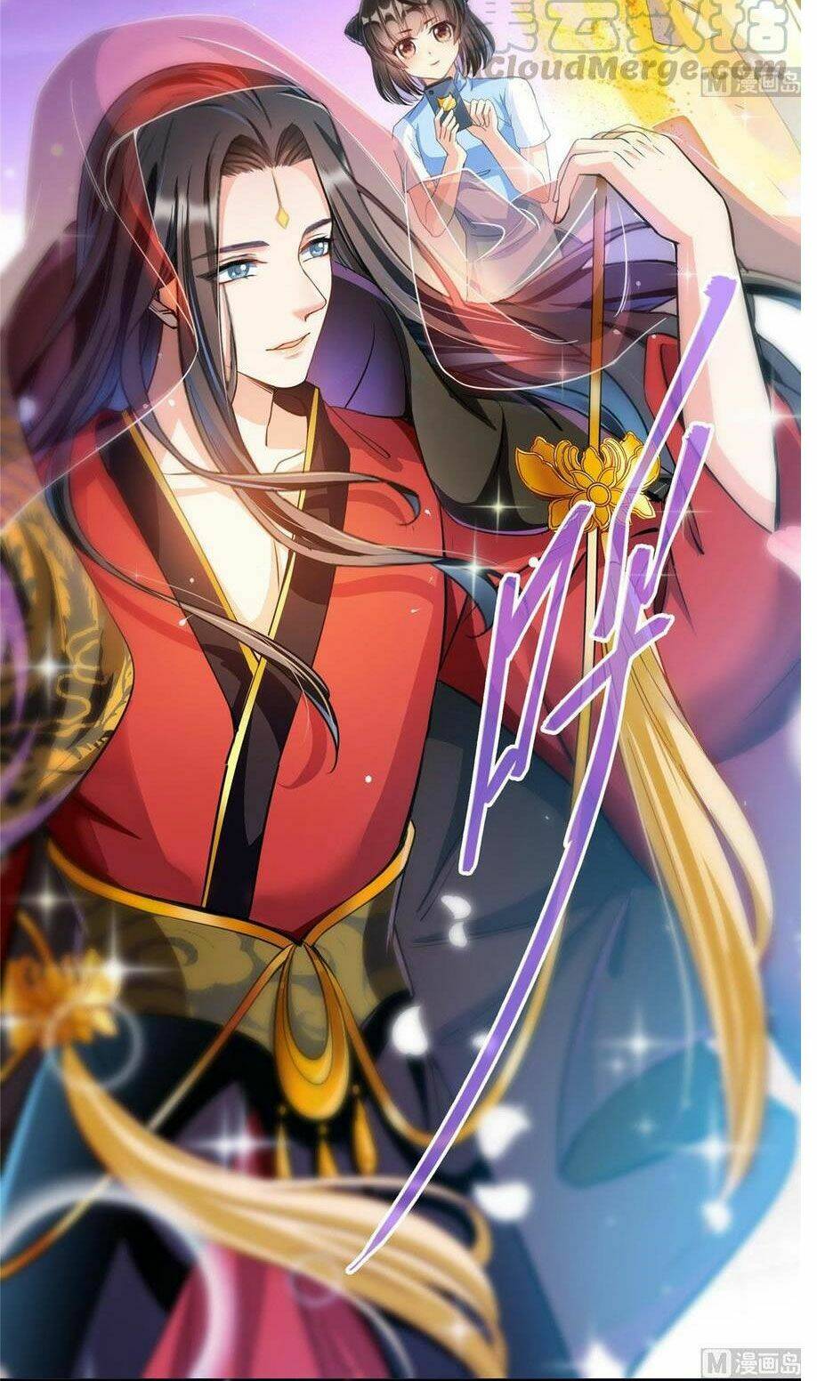 Tu Chân Nói Chuyện Phiếm Quần Chapter 370 - Trang 2