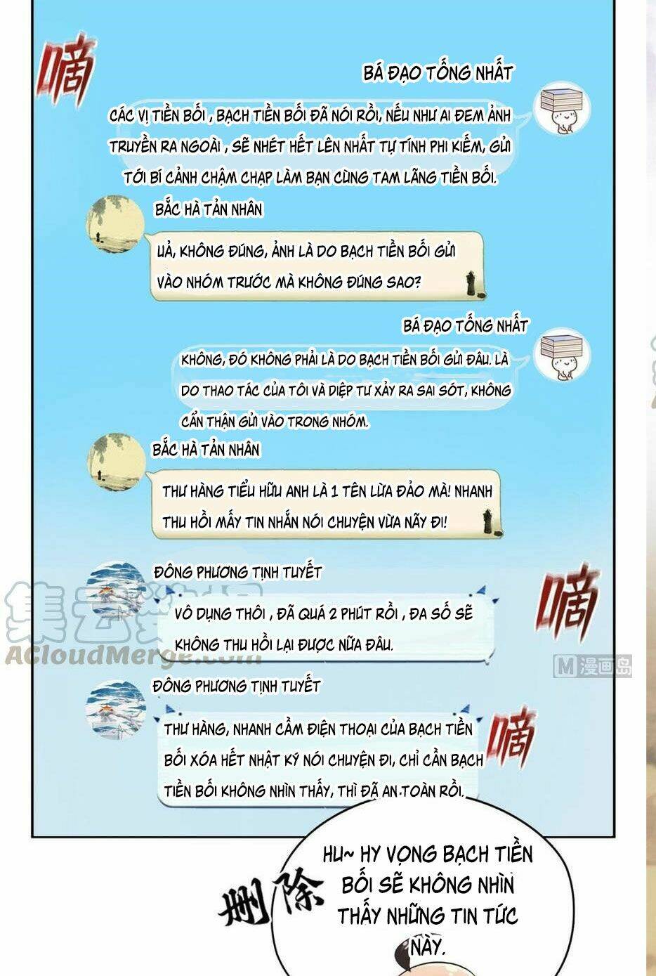 Tu Chân Nói Chuyện Phiếm Quần Chapter 370 - Trang 2