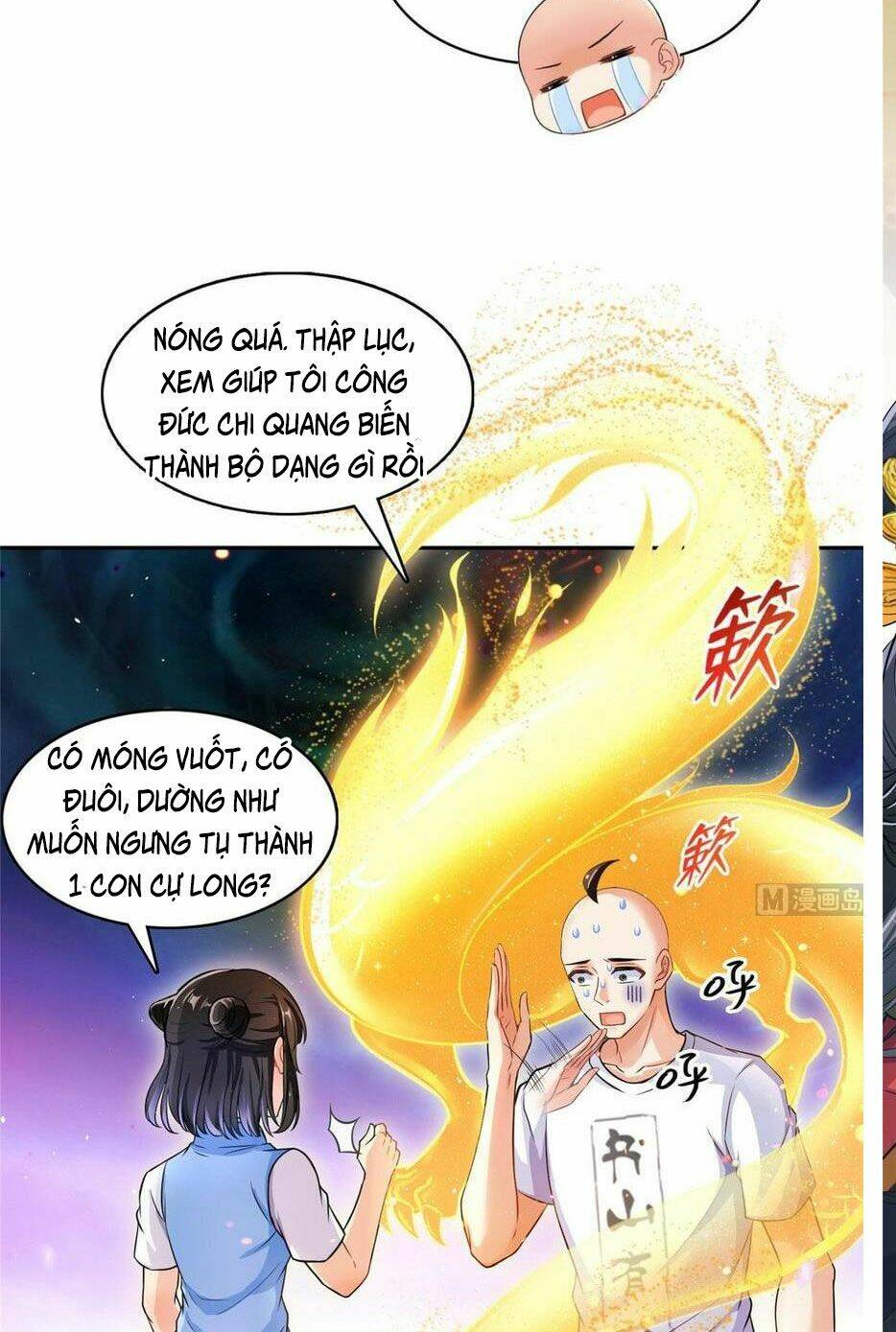 Tu Chân Nói Chuyện Phiếm Quần Chapter 370 - Trang 2