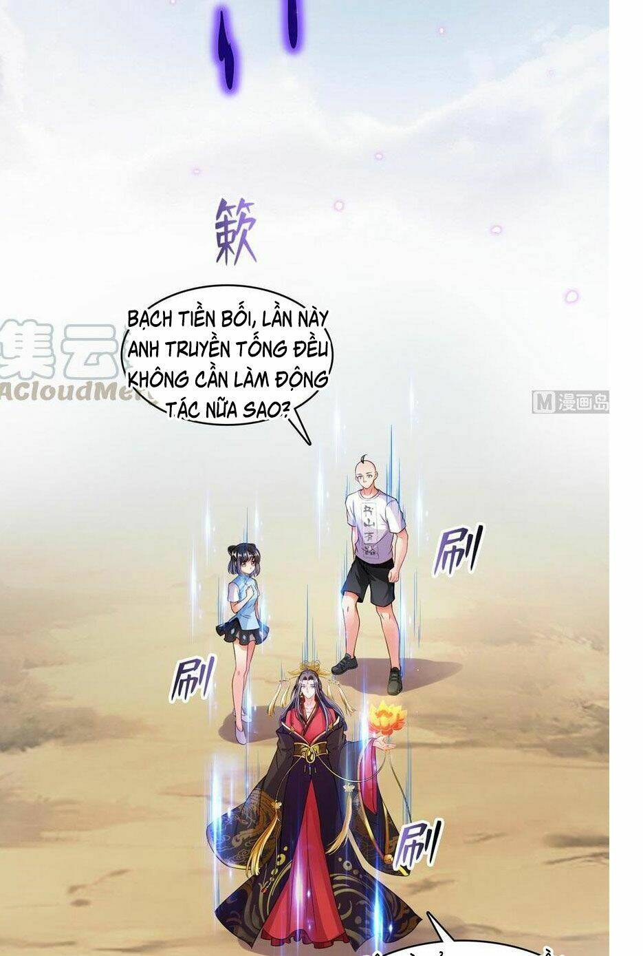 Tu Chân Nói Chuyện Phiếm Quần Chapter 370 - Trang 2