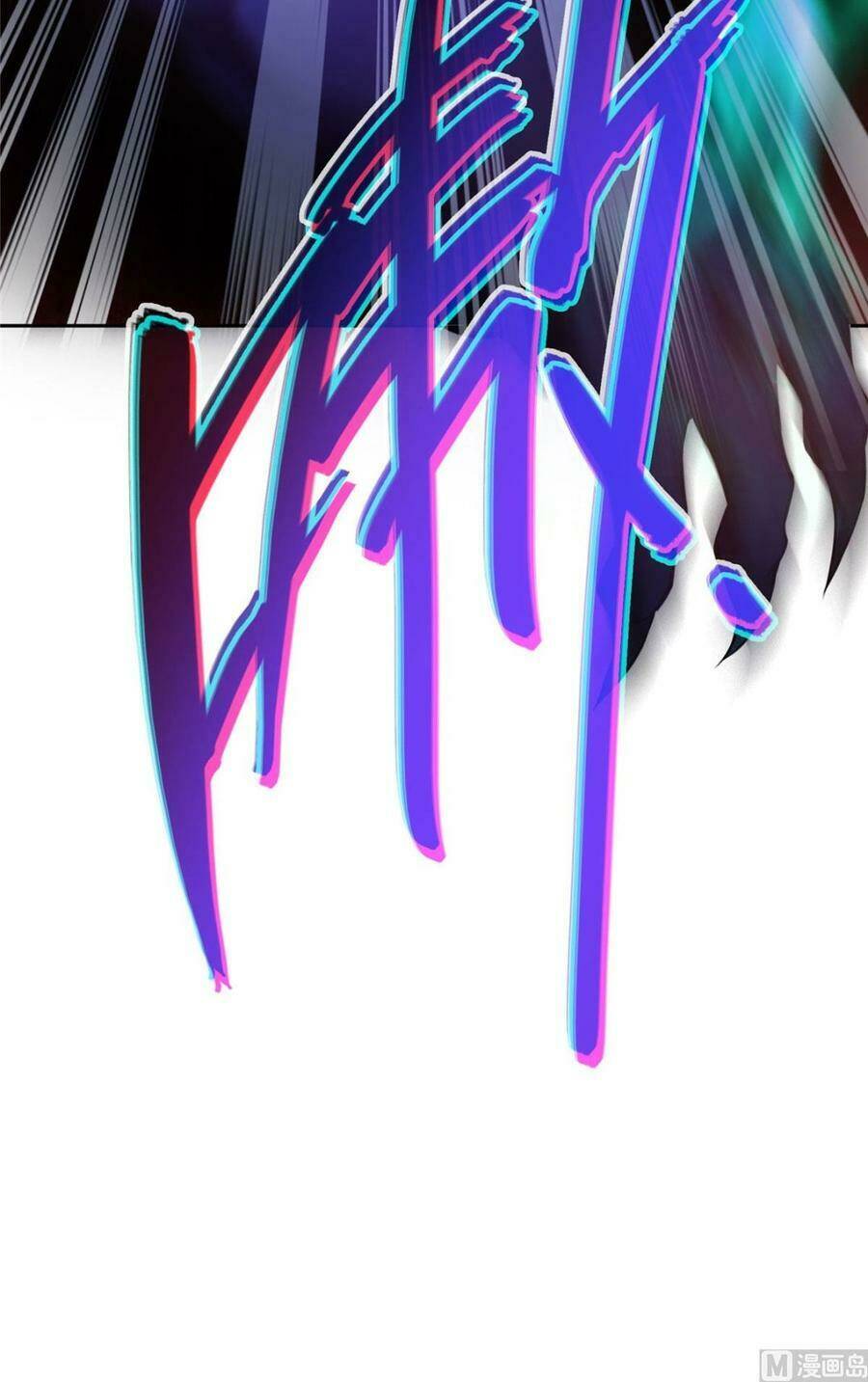 Tu Chân Nói Chuyện Phiếm Quần Chapter 371 - Trang 2