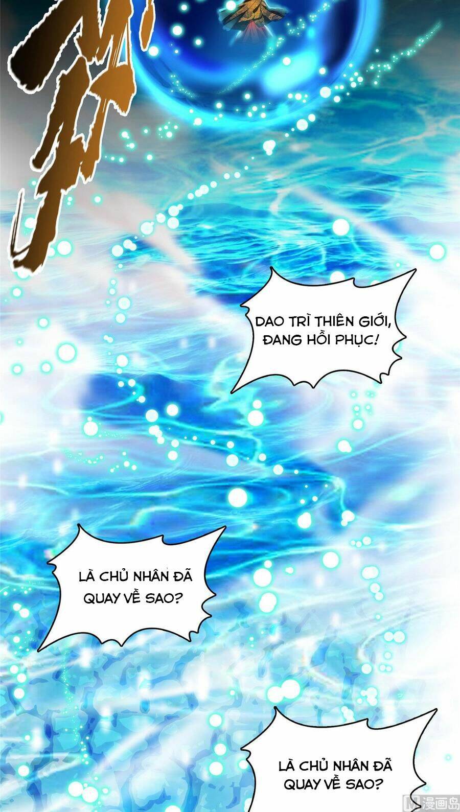 Tu Chân Nói Chuyện Phiếm Quần Chapter 371 - Trang 2