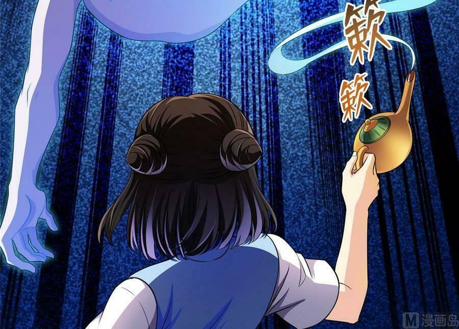 Tu Chân Nói Chuyện Phiếm Quần Chapter 371 - Trang 2