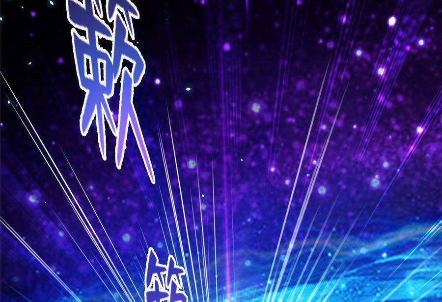 Tu Chân Nói Chuyện Phiếm Quần Chapter 371 - Trang 2