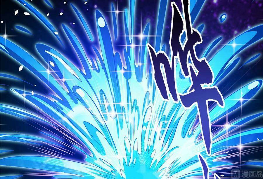 Tu Chân Nói Chuyện Phiếm Quần Chapter 371 - Trang 2