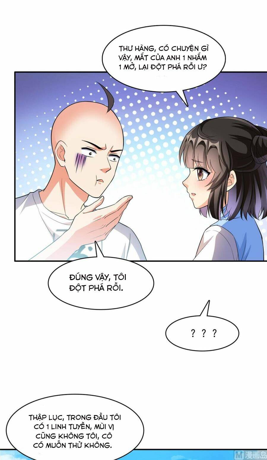 Tu Chân Nói Chuyện Phiếm Quần Chapter 371 - Trang 2