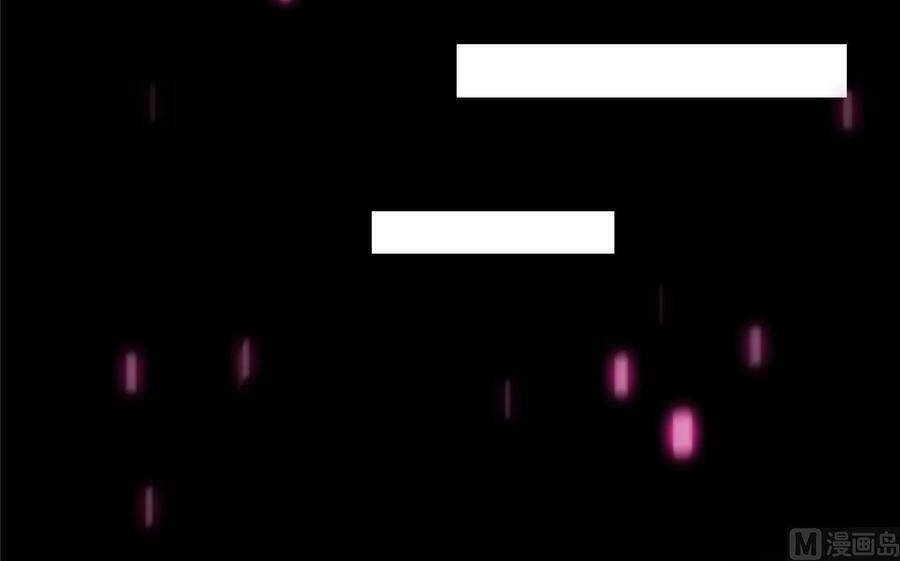 Tu Chân Nói Chuyện Phiếm Quần Chapter 371 - Trang 2