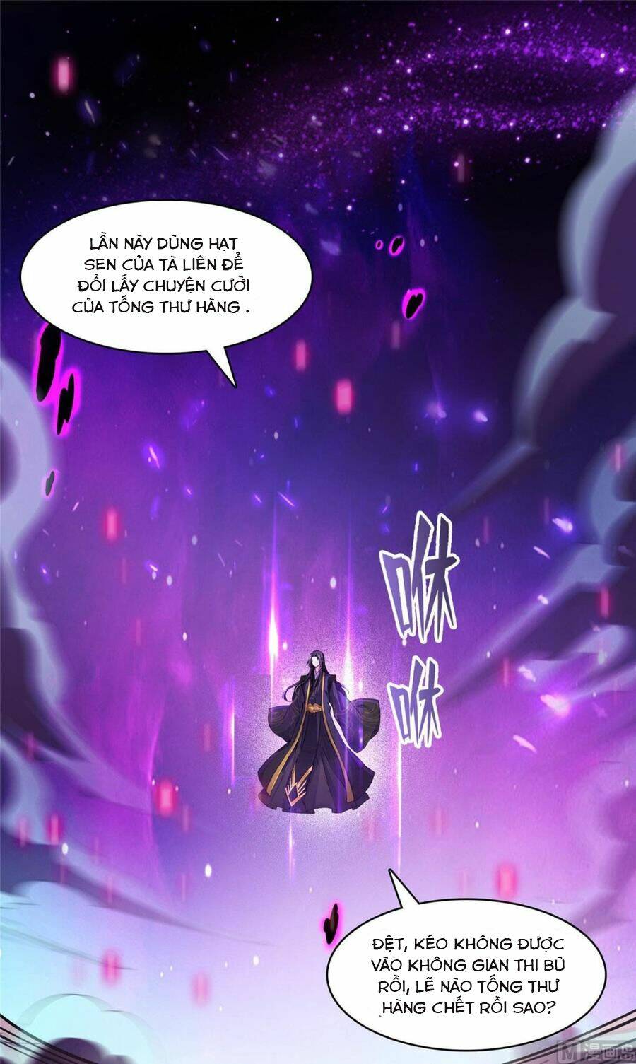 Tu Chân Nói Chuyện Phiếm Quần Chapter 371 - Trang 2