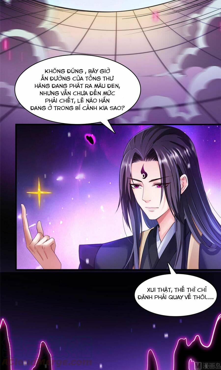 Tu Chân Nói Chuyện Phiếm Quần Chapter 371 - Trang 2