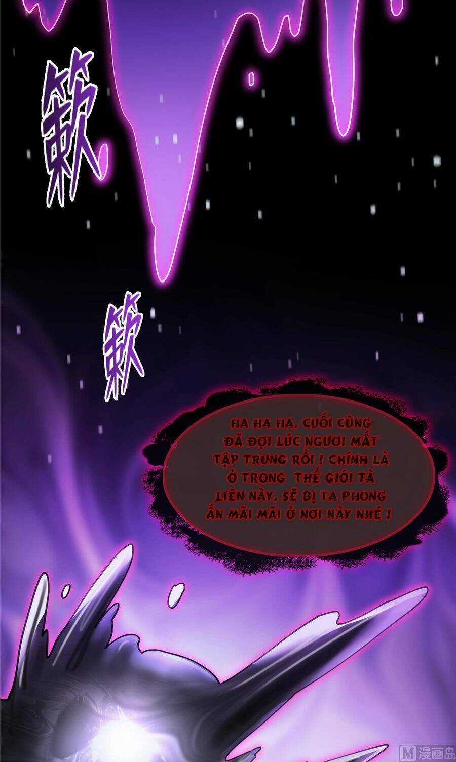 Tu Chân Nói Chuyện Phiếm Quần Chapter 371 - Trang 2