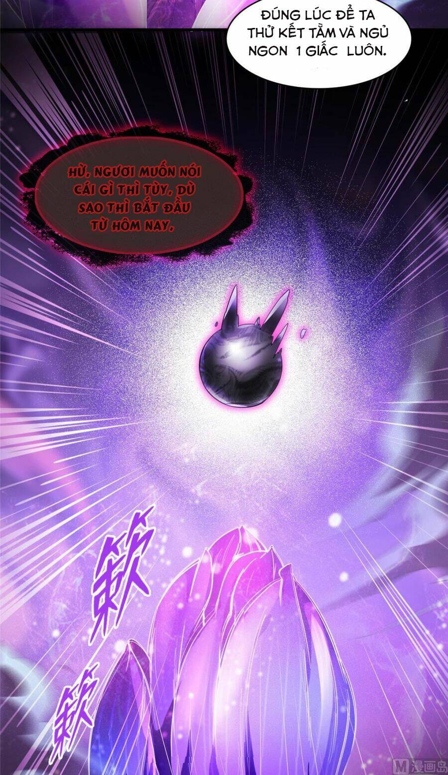 Tu Chân Nói Chuyện Phiếm Quần Chapter 371 - Trang 2