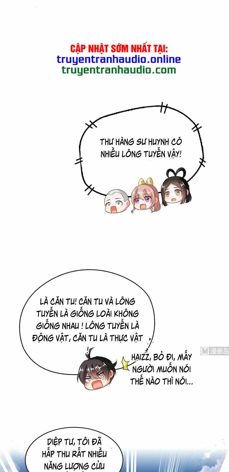 Tu Chân Nói Chuyện Phiếm Quần Chapter 373 - Trang 2