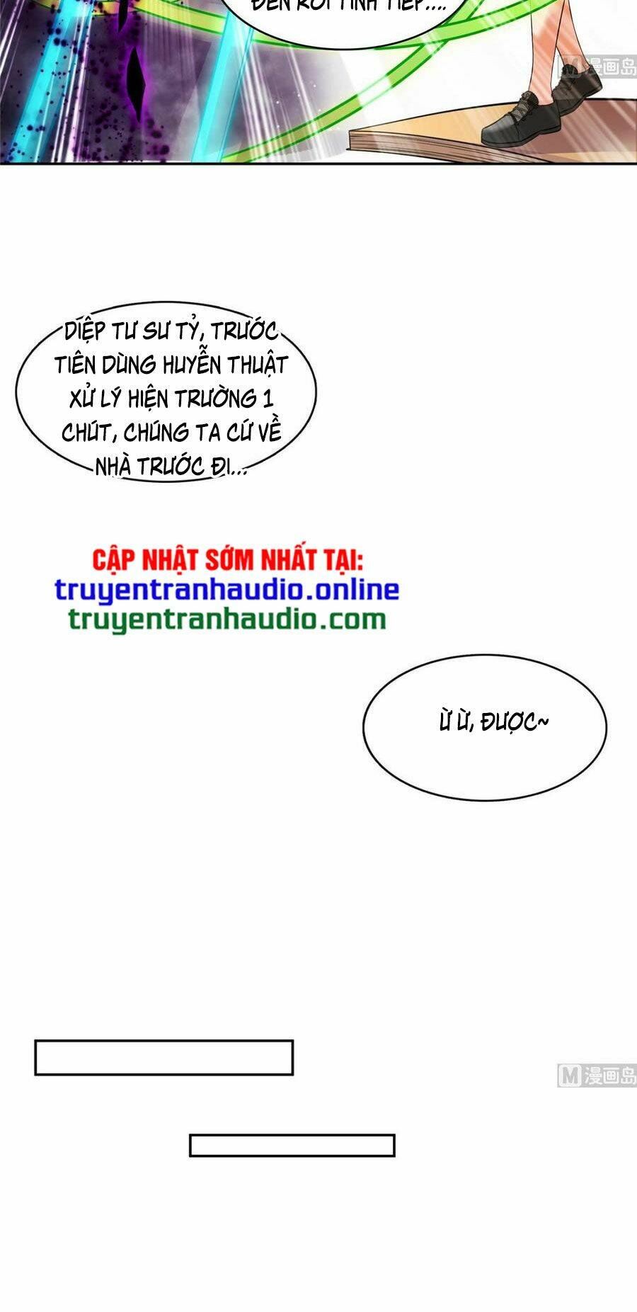 Tu Chân Nói Chuyện Phiếm Quần Chapter 373 - Trang 2