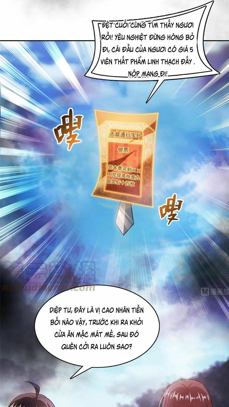 Tu Chân Nói Chuyện Phiếm Quần Chapter 373 - Trang 2