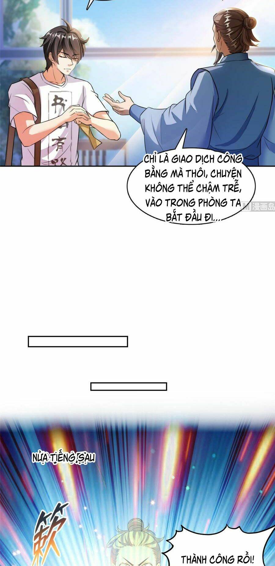 Tu Chân Nói Chuyện Phiếm Quần Chapter 373 - Trang 2