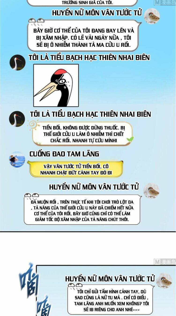 Tu Chân Nói Chuyện Phiếm Quần Chapter 374 - Trang 2