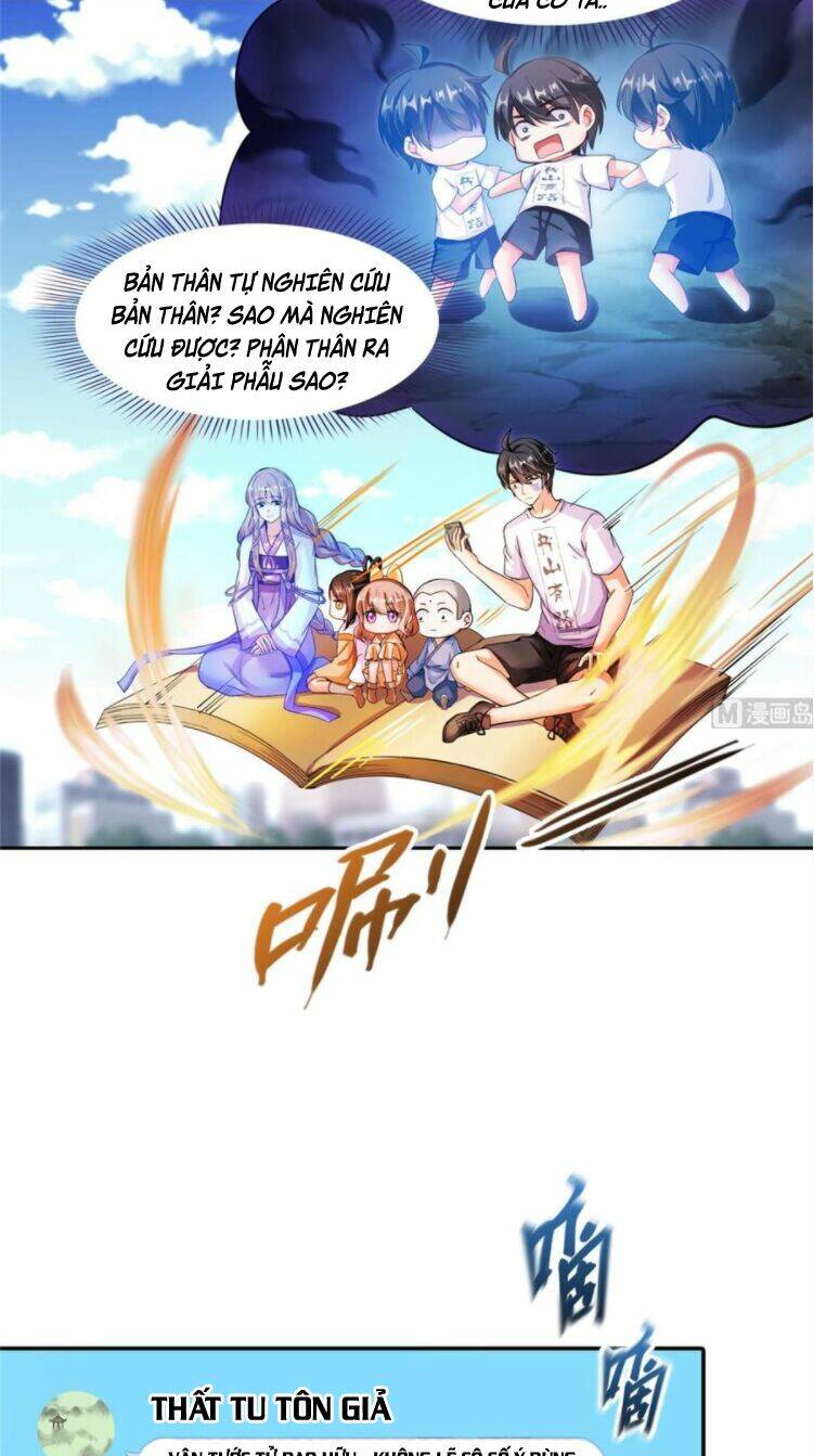 Tu Chân Nói Chuyện Phiếm Quần Chapter 374 - Trang 2