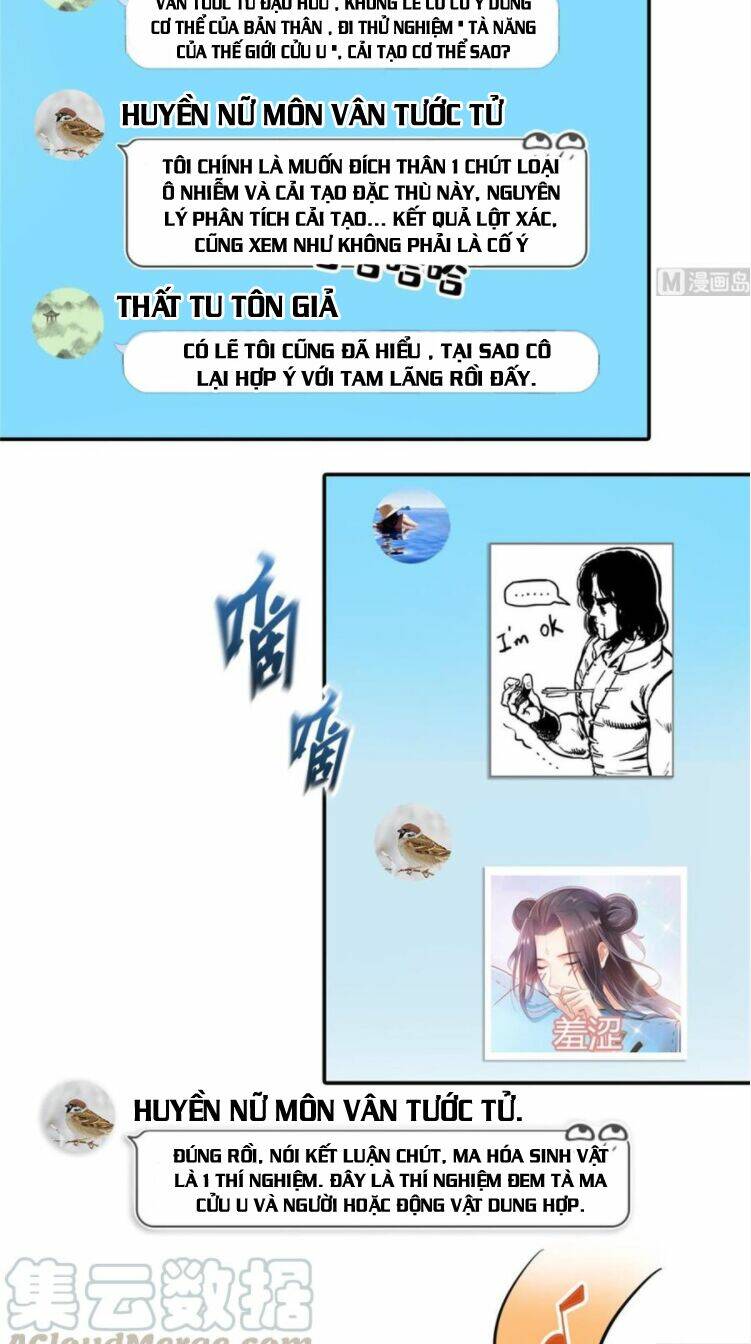 Tu Chân Nói Chuyện Phiếm Quần Chapter 374 - Trang 2