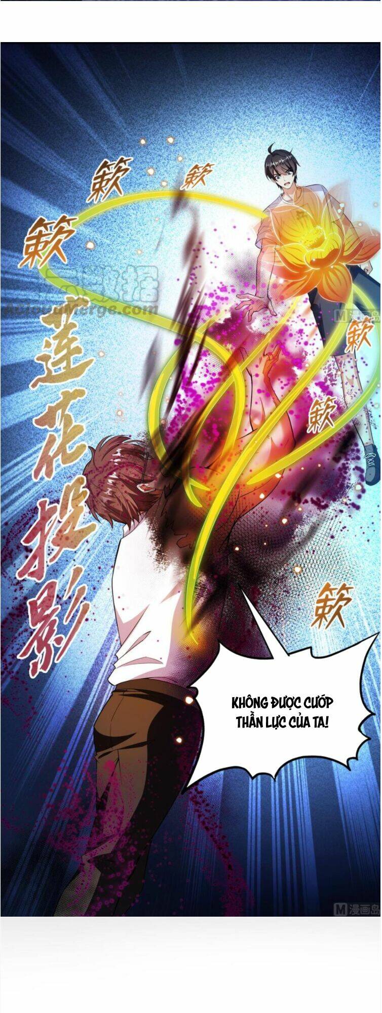 Tu Chân Nói Chuyện Phiếm Quần Chapter 374 - Trang 2